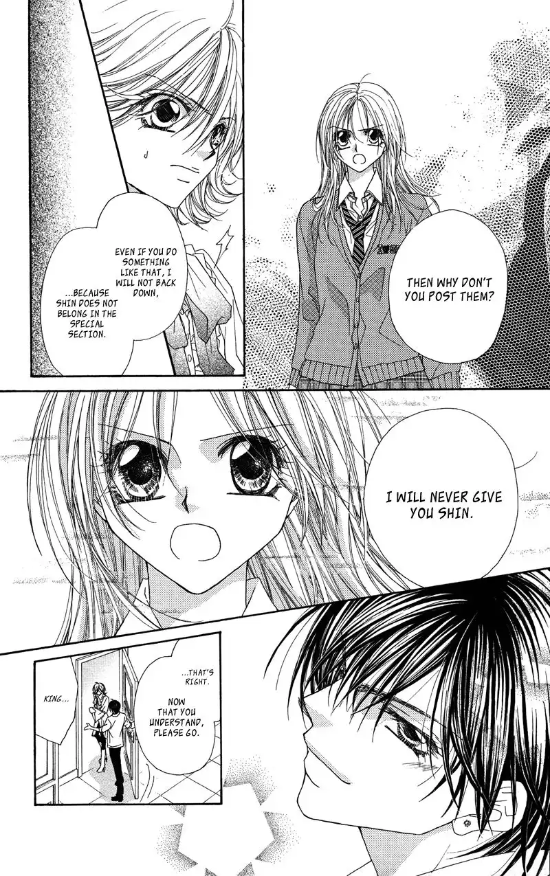 Lovey Dovey Chapter 24 10